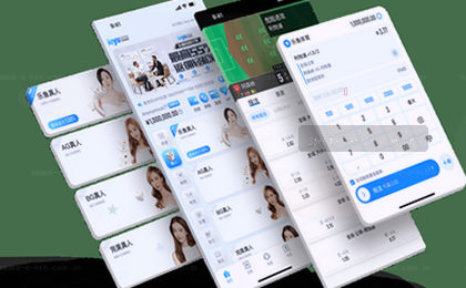 移动端访问，多端同步